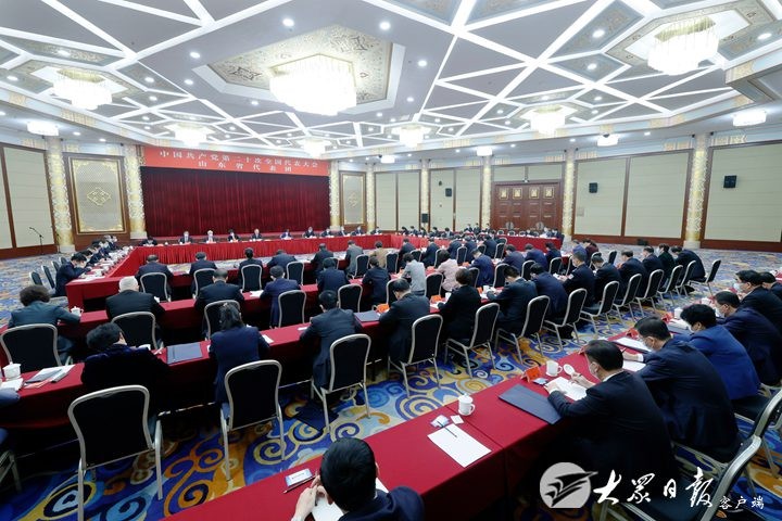 山東省出席黨的二十大代表團成立